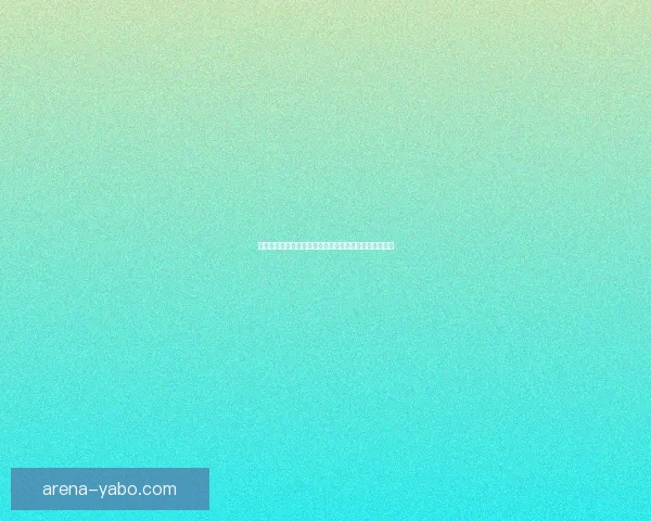 亚博体育全新体验平台带您畅享专业赛事资讯与精彩互动