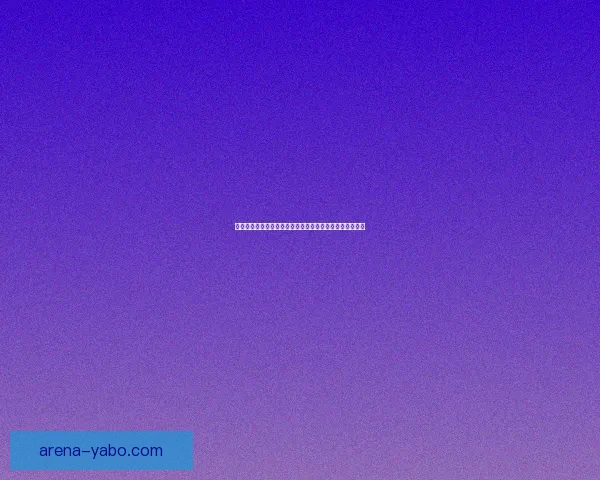 亚博体育全新体验平台带您畅享专业赛事资讯与精彩互动