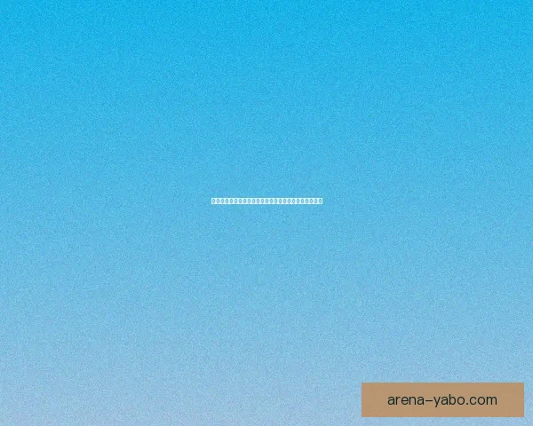 亚博官网全面解析：打造全新在线娱乐平台引领行业潮流