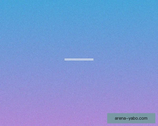 精准解析足球赛事走势，打造高胜率竞猜投注攻略