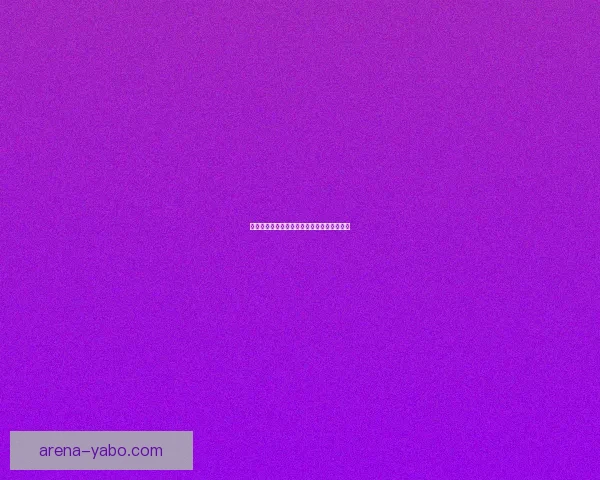 美洲三国世界杯比赛投注指南与最新赔率解析