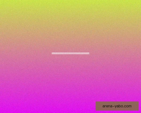 亚博中国官网：探索全新娱乐平台，享受极速赛事直播与多元化游戏体验