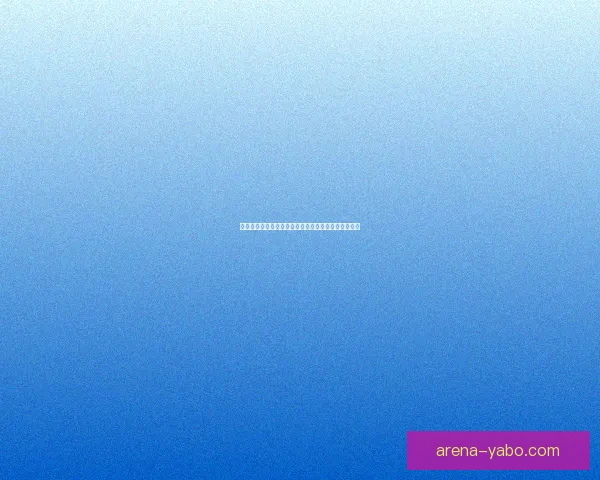 世界杯竞猜胜负全攻略详解及投注技巧与赛果分析指南