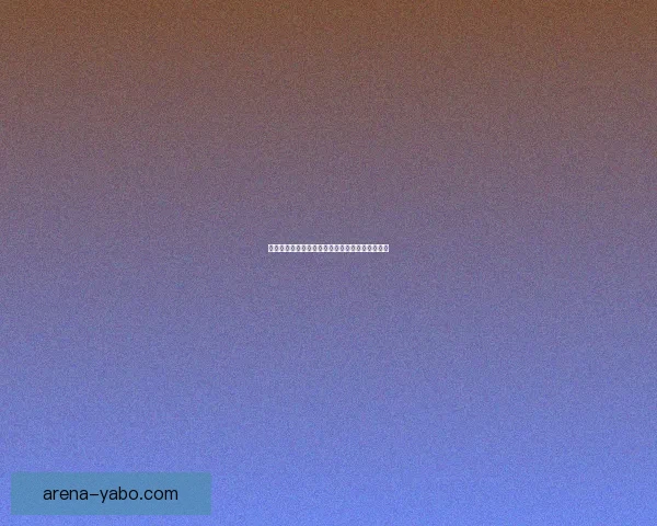 激情世界杯竞猜大挑战，全民足球预测赢丰厚奖励