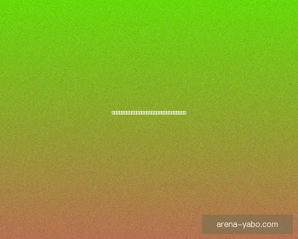 世界杯足球竞猜预测全攻略数据分析球队状态赛程走势深度解析指南