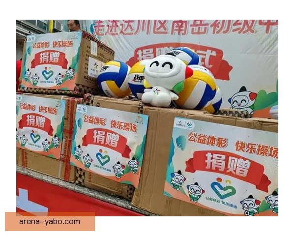 亚博体育投注平台优势解析与未来发展趋势探讨