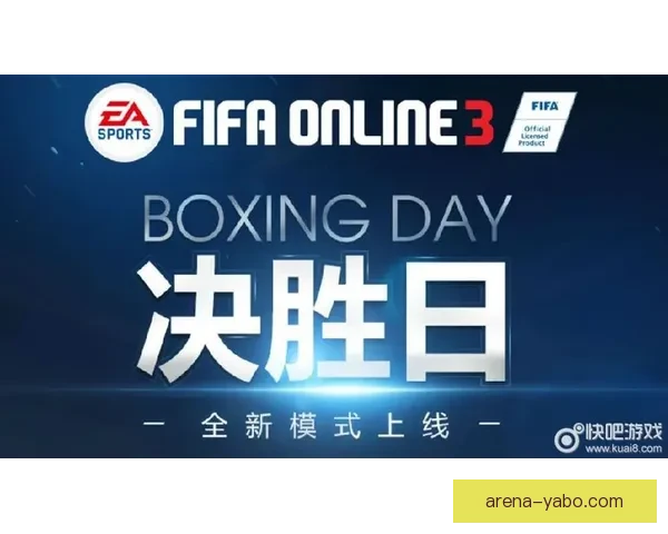 畅享世界杯竞猜乐趣体验，轻松预测赛事赢取丰厚奖励