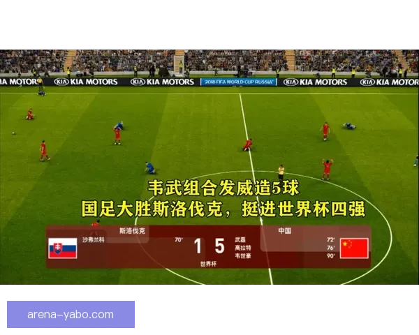 探访美加墨世界杯举办城市版图与足球文化旅游新机遇全景指南手册